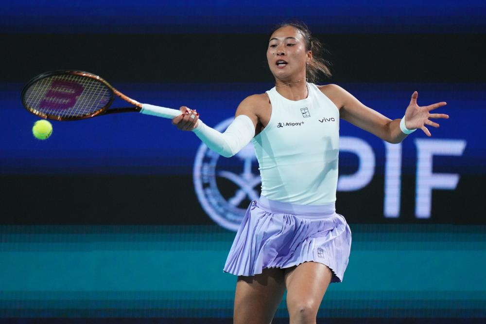 今天能取得 今天能取得